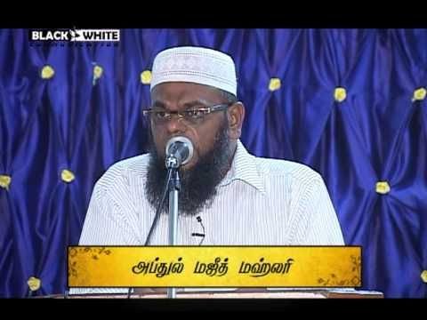 மௌலவி அப்துல் மஜீத் மஹ்ளரி
