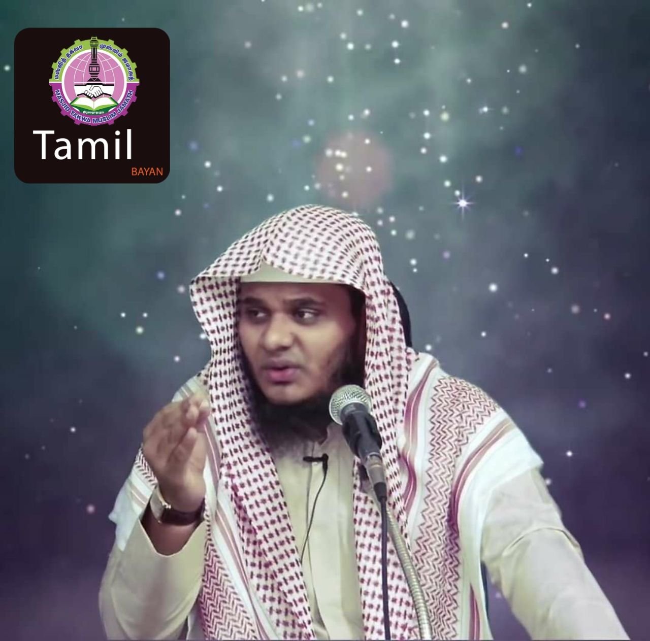 மெளலவி. அப்துல் பாஸித் புஹாரி