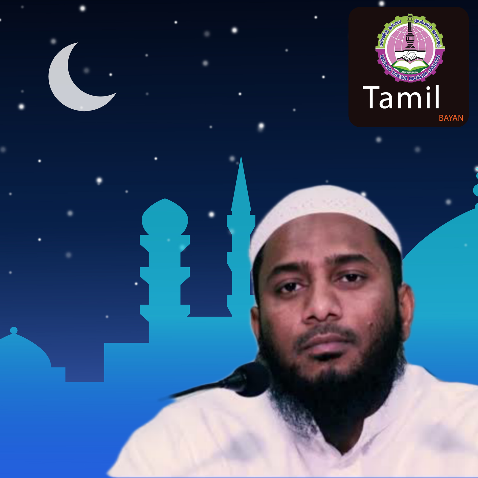 மெளலவி. அன்ஸார் ஹுஸைன் ஃபிர்தவ்சி